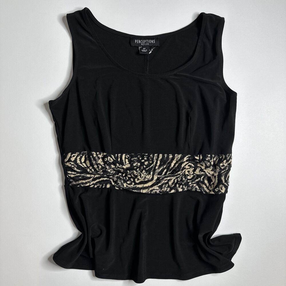 Perceptions Petite Y2K Black Zebra Python Animal Print Cami Tank Top Size 6P